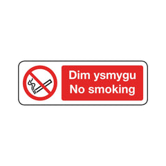 Dim Ysmygu - No Smoking Sign