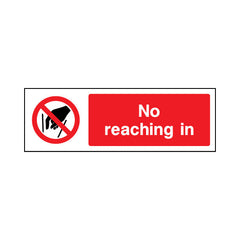 No Reaching In - Landscape Sign GP028 GP LN3